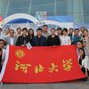 我校在首屆“創(chuàng)青春”全國(guó)大學(xué)生創(chuàng)業(yè)大賽決賽中喜獲佳績(jī)
