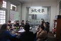 第七屆“挑戰(zhàn)杯”競(jìng)賽終審決賽專家評(píng)審會(huì)在西北新村校區(qū)召開
