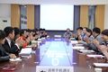 第七屆“挑戰(zhàn)杯”競(jìng)賽終審決賽組委會(huì)第三次會(huì)議在榆中校區(qū)召開