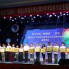 第十四屆“挑戰(zhàn)杯”·魯信山東省大學(xué)生課外學(xué)術(shù)科技作品競賽決賽圓滿落幕
