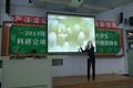又是綠意滿承醫(yī)，再見科研答中辯——承德醫(yī)學(xué)院2015年大學(xué)生科研立項(xiàng)開題答辯會(huì)