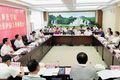 崇左市委、市政府在我校召開迎接教育部本科合格評(píng)估工作推進(jìn)會(huì)