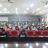 關(guān)于組織開展河南師范大學(xué)2017年“挑戰(zhàn)杯”大學(xué)生課外 學(xué)術(shù)科技作品競賽的方案