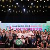 2016年，莞工取得了哪些成績？