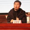 “挑戰(zhàn)杯”如何參加？！這里有秘籍... 