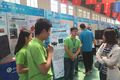 我院在第十五屆“挑戰(zhàn)杯”山東省大學生課外學術(shù)科技作品競賽中喜獲佳績