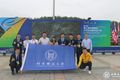 我校在第七屆中國國際“互聯(lián)網(wǎng)+”大學(xué)生創(chuàng)新創(chuàng)業(yè)大賽中再創(chuàng)佳績！