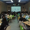 校團(tuán)委組織開展“挑戰(zhàn)杯”創(chuàng)業(yè)計(jì)劃大賽專項(xiàng)訓(xùn)練營