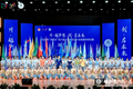 3金6銀6銅！學(xué)校在2024年“挑戰(zhàn)杯”四川省大學(xué)生創(chuàng)業(yè)計劃競賽中獲佳績