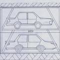 城市中心區(qū)停車空間的垂直化應(yīng)用研究