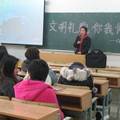 九零后大學(xué)生公德意識(shí)現(xiàn)狀及原因分析——以遼寧省在校大學(xué)生為例