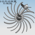 光致變形材料及光驅(qū)動(dòng)馬達(dá)的制作與應(yīng)用