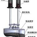 鞋底畫線機