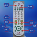 智能校園定時(shí)控制模塊