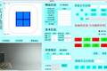 智能遙控巡邏車的設(shè)計(jì)與制作