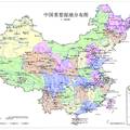 甘肅黑河流域濕地保護(hù)的調(diào)研報(bào)告