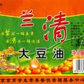 公眾對(duì)轉(zhuǎn)基因食品態(tài)度問(wèn)卷調(diào)查報(bào)告