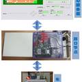 基于GPRS-ZigBee 立體網絡的城市交通誘導信息實時發(fā)布系統(tǒng)