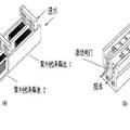 低能耗紫外光消毒系統(tǒng)