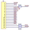 基于RFID的高速公路無線智能交通監(jiān)控系統(tǒng)