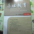 我國有效課堂提問研究十年：回顧、反思與展望——基于對2000～2009年間134篇文獻的分析