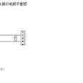  王光輝  徐向昭   牛 穎 