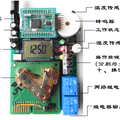 商用CO2探測器