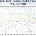 基于信息熵確定集合數(shù)值預(yù)報初始場的探索和實現(xiàn) 