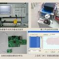 基于壓電振動發(fā)電的微型無線傳感網(wǎng)絡節(jié)點設計