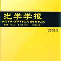 減模式下數(shù)字散斑干涉光強(qiáng)不均勻性的校正方法