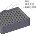 具備去除DEPC水功能的移液器吸頭盒的研制