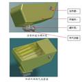 自控溫?zé)釟饬骷訜崾交炷谅访鏋r青灌縫機(jī)