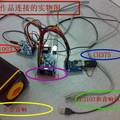 基于lPC2103的MP3播放器設(shè)計