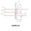 錨桿水平傾斜角度測(cè)量裝置