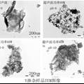 基于鎳氫電池用高性能多相納米氫氧化鎳制備及極片工藝研究