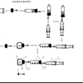 節(jié)能環(huán)保的微型氣體發(fā)生及其性質(zhì)驗(yàn)證裝置