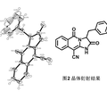 新型藥物母核的構建--組合含氮雜環(huán)的設計與合成方法