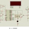 智能增氧機(jī)控制系統(tǒng)