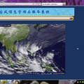 基于Google Maps的臺風信息管理與服務系統(tǒng)研究與實現(xiàn)