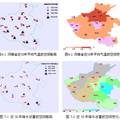 河南省近50年氣溫與降水變化特征分析