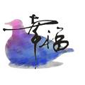 幸福牌生物農(nóng)藥創(chuàng)業(yè)計(jì)劃書(shū)