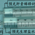 南粵博濟(jì)醫(yī)療器械有限公司