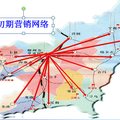 新時(shí)代循環(huán)回收再制造有限公司